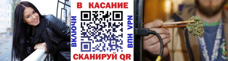 Кетамин Коркино