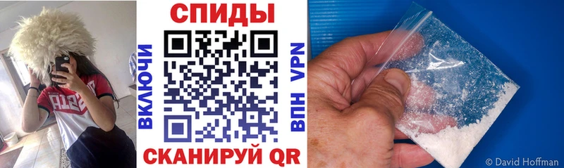 Амфетамин Premium  Коркино 