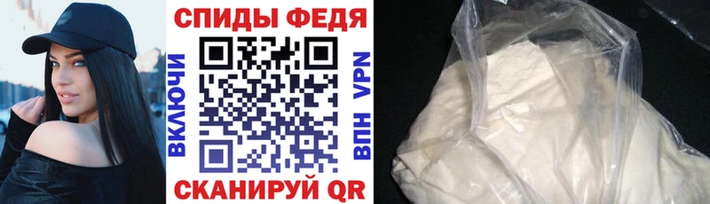 Amphetamine VHQ Коркино