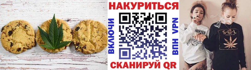 купить  сайты  Коркино  Еда ТГК конопля 