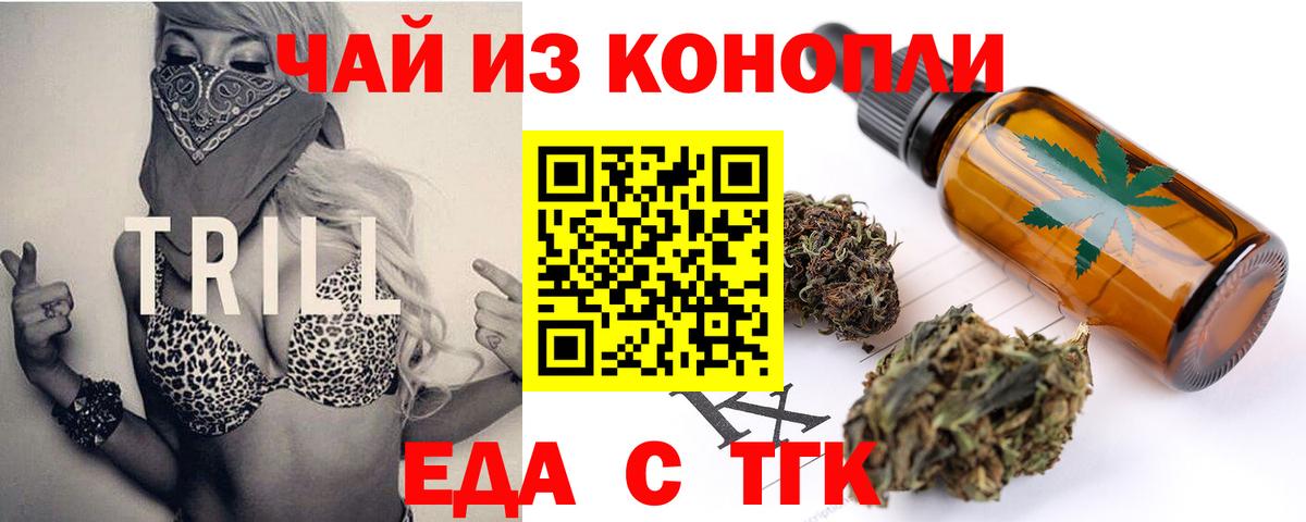 Амфетамин Коркино