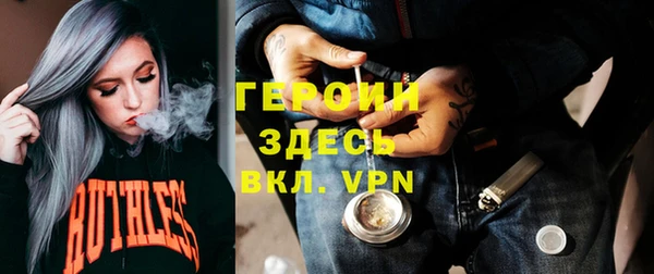 гашиш Козловка
