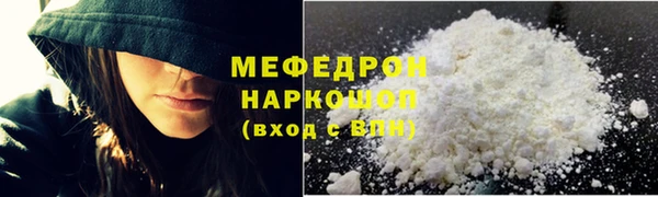 не бодяженный Козельск
