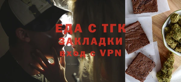 гидра Киреевск