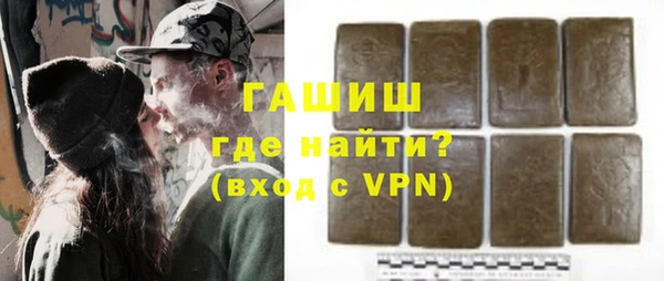 a pvp Касимов