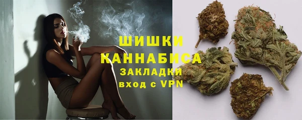 гашиш Козловка