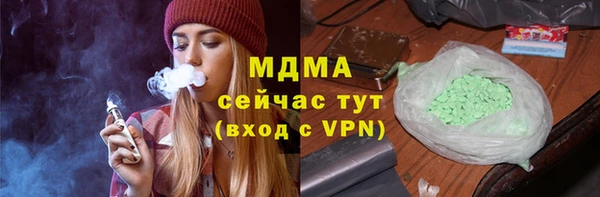 дживик Киренск