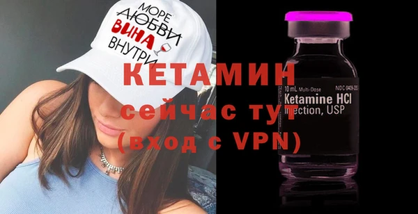 ГАЛЛЮЦИНОГЕННЫЕ ГРИБЫ Карпинск