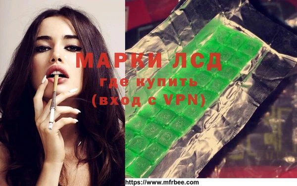 jwh Каменногорск