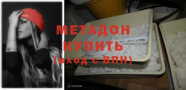 дживик Киренск