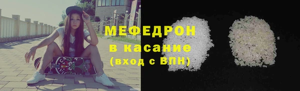 гидра Киреевск