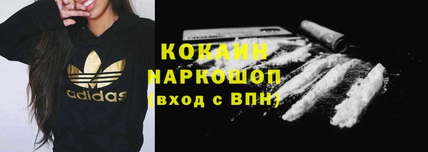 дживик Киренск