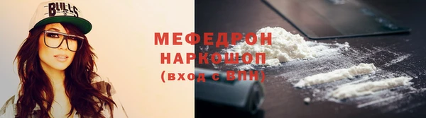 не бодяженный Козельск