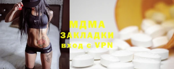 apvp Кодинск