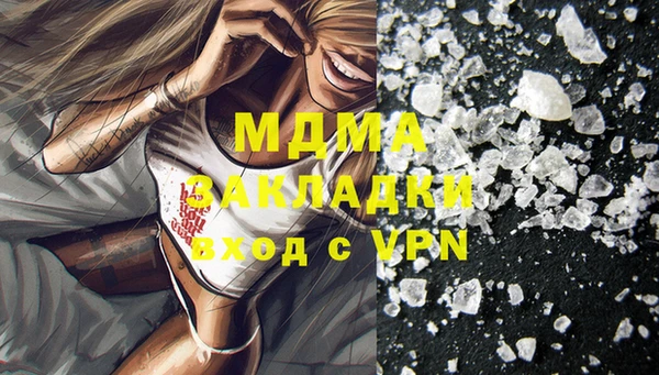 дживик Киренск