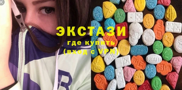 дживик Киренск