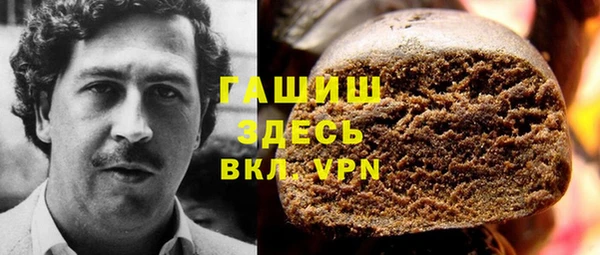 дживик Киренск