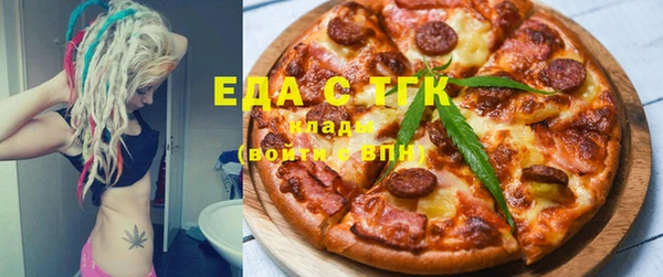 не бодяженный Козельск