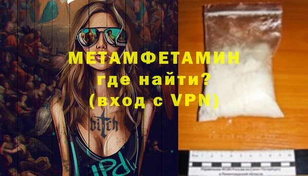 ГАЛЛЮЦИНОГЕННЫЕ ГРИБЫ Карпинск