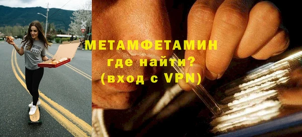 дживик Киренск