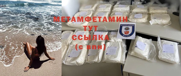 гидра Киреевск