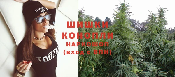 MDMA Кинешма