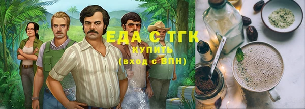 a pvp Касимов