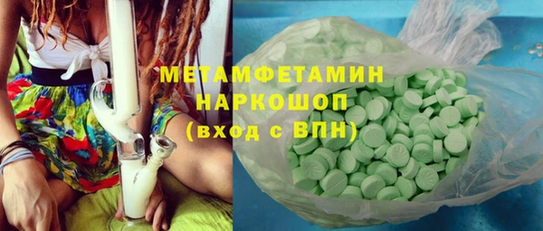 apvp Кодинск