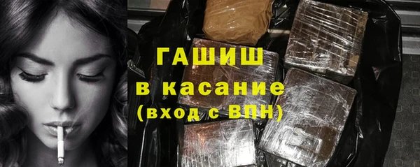 MDMA Кинешма