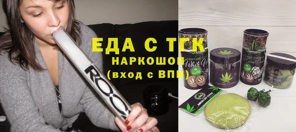 дживик Киренск