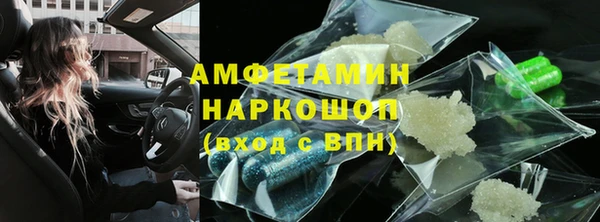 дживик Киренск