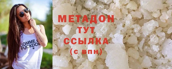 гашиш Козловка