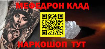 бутират Гатчина