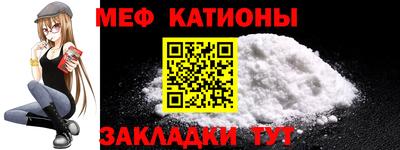 бутират Гатчина
