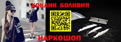 герыч Аргун