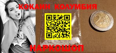 mix Абакан