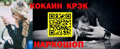 герыч Аргун