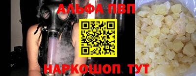 герыч Аргун