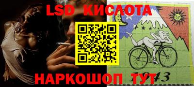 мефедрон Гагарин