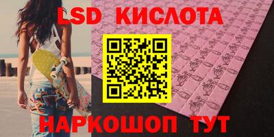бутират Гатчина