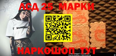 дживик Гай