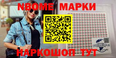 герыч Аргун