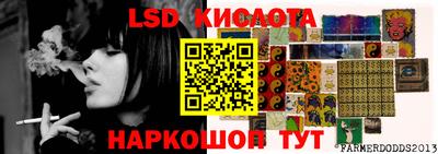мефедрон Гагарин