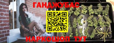 мефедрон Гагарин