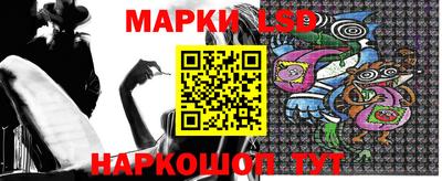 мефедрон Гагарин