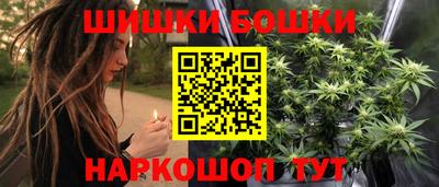 бутират Гатчина