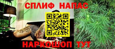 первитин Кумертау
