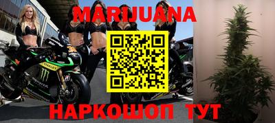 мефедрон Гагарин