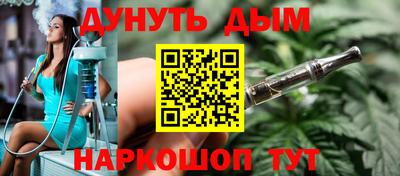 дживик Гай