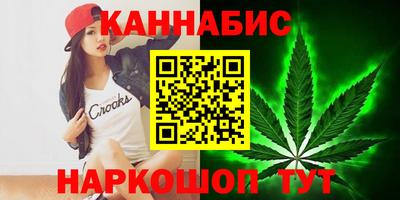 молекула духа Апрелевка